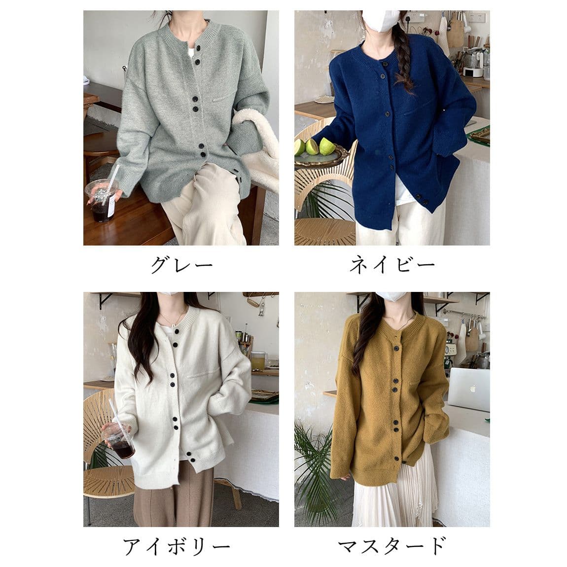 フォーマルカジュアル 通勤用ニットカーディガン レディース長袖アウター