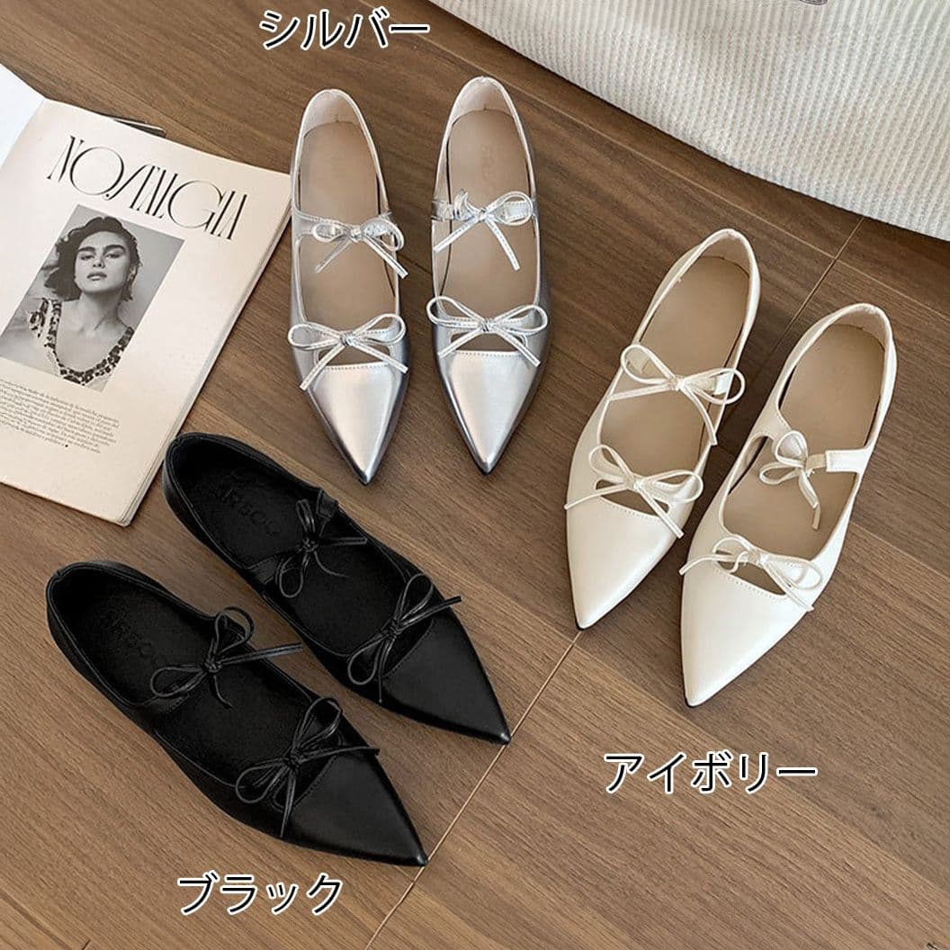 フォーマルカジュアル 通勤用ダブルリボンパンプス美脚ポインテッドトゥ