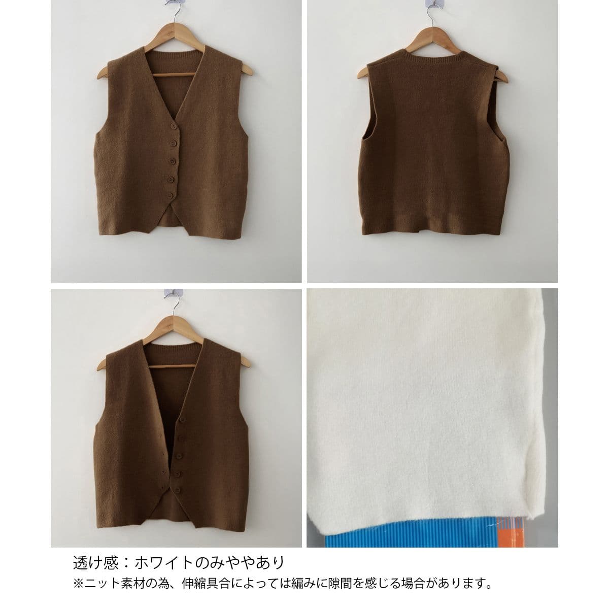 フォーマルカジュアル 参観日対応 前開きニットベスト 重ね着 秋冬ジレ
