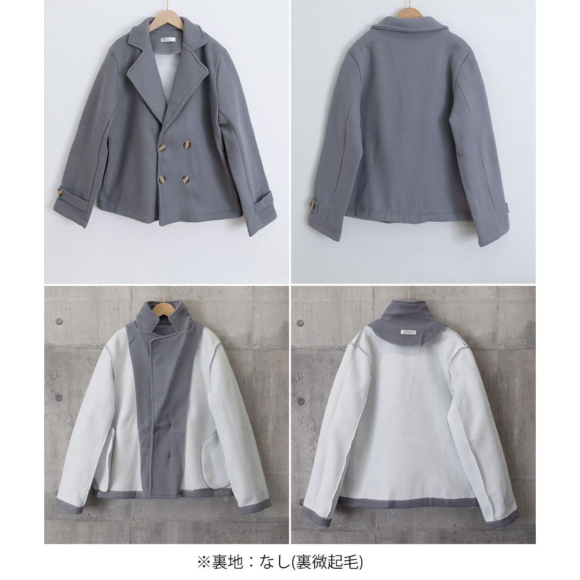 フォーマルカジュアル 通勤用ウール風ダブルボタンショートコート