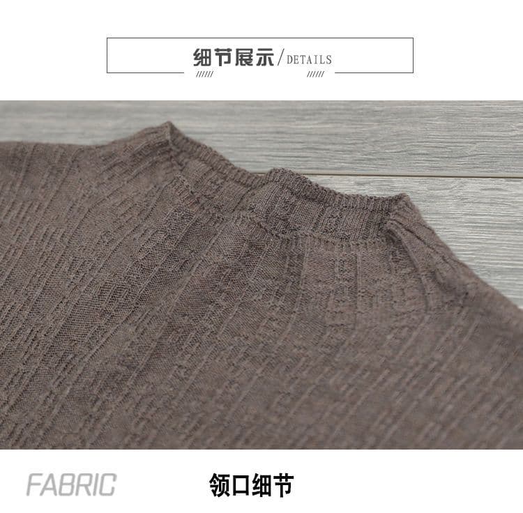 フォーマルカジュアル 切り替え素材の上品プルオーバー