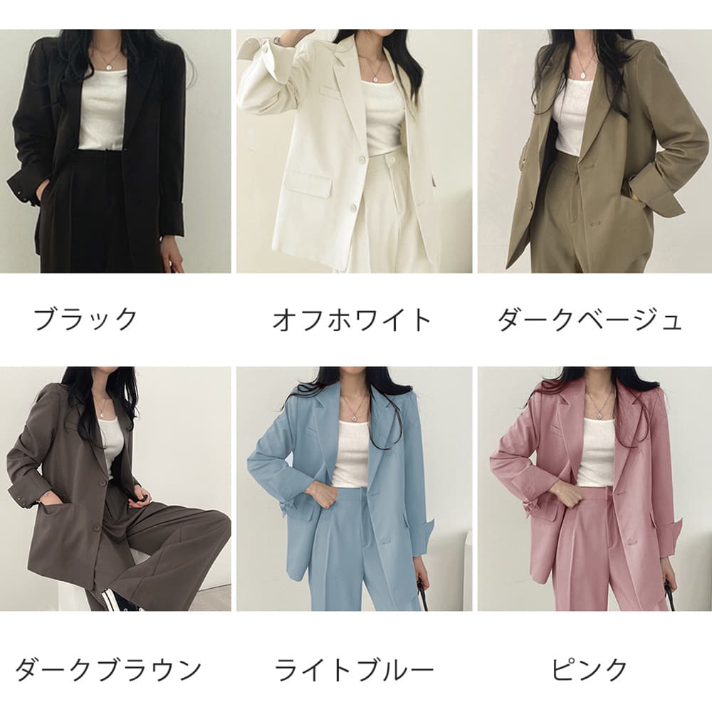 フォーマルカジュアル 洗練通勤用パンツスーツ 上下セット