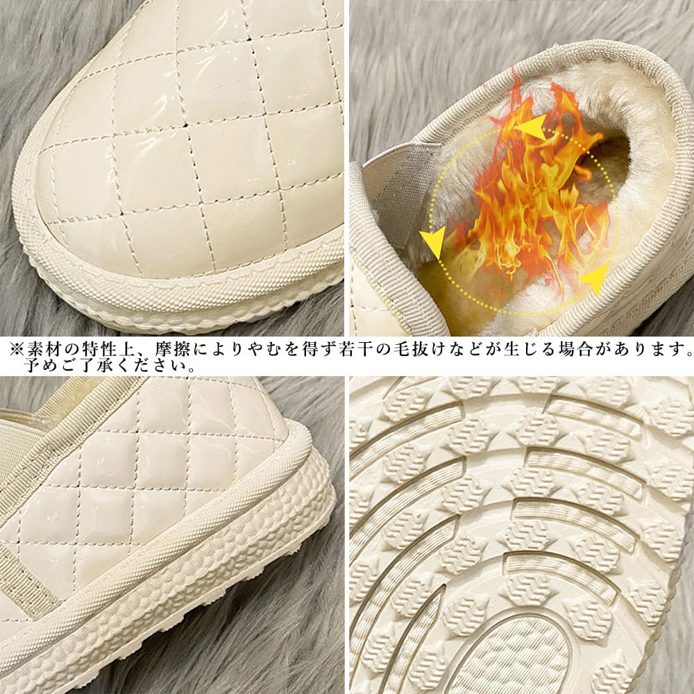 フォーマルカジュアル 参観日にぴったり キルティングムートンモカシン