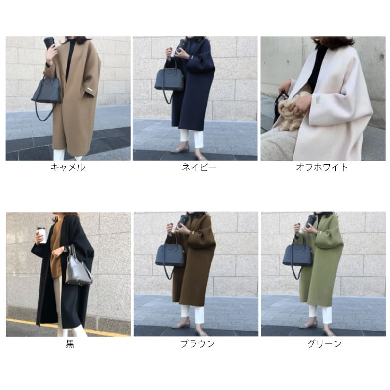 フォーマルカジュアル 通勤用大人上品なノーカラーコート　ゆったり　体型カバー