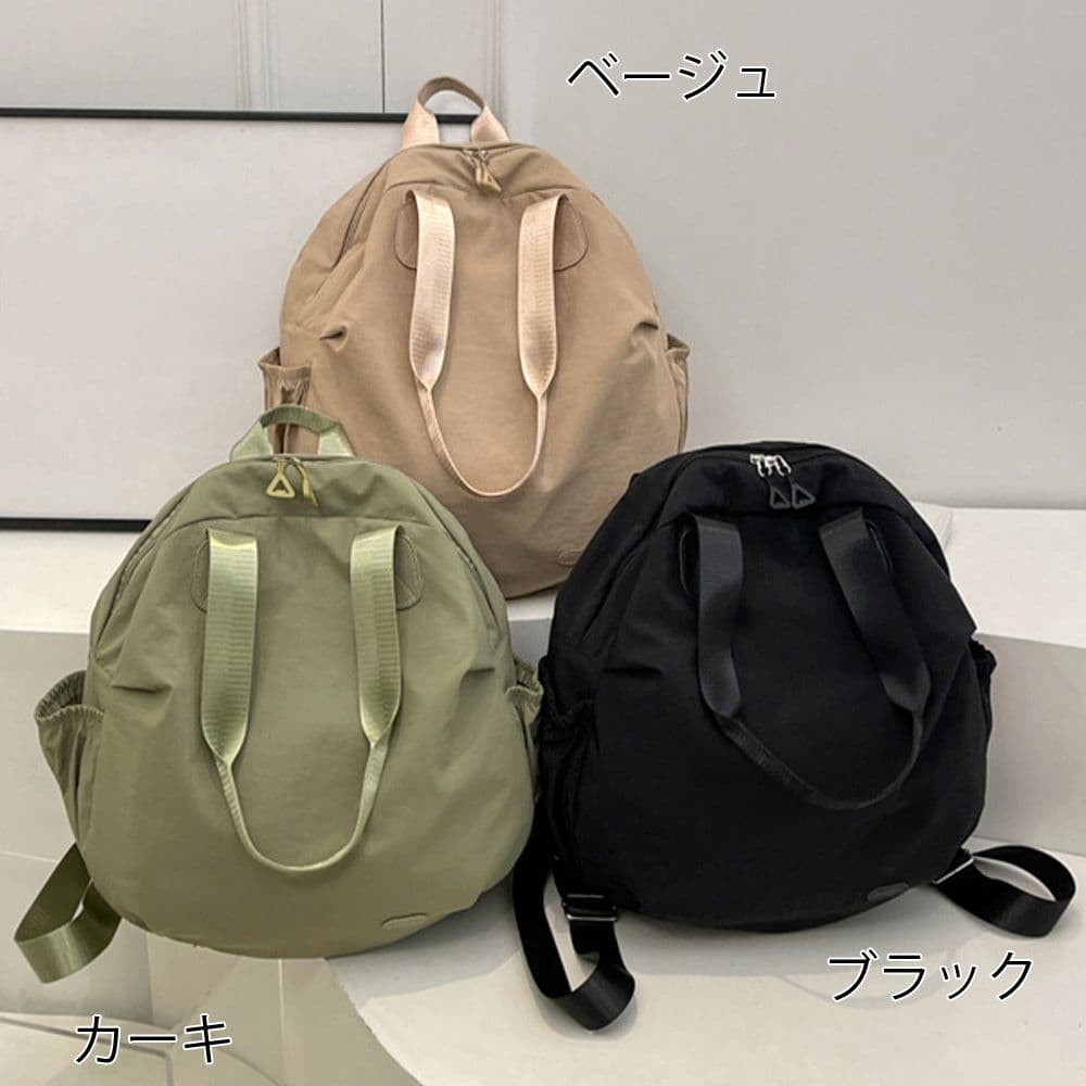 フォーマルカジュアル 円形 3way リュック 通勤用バッグ