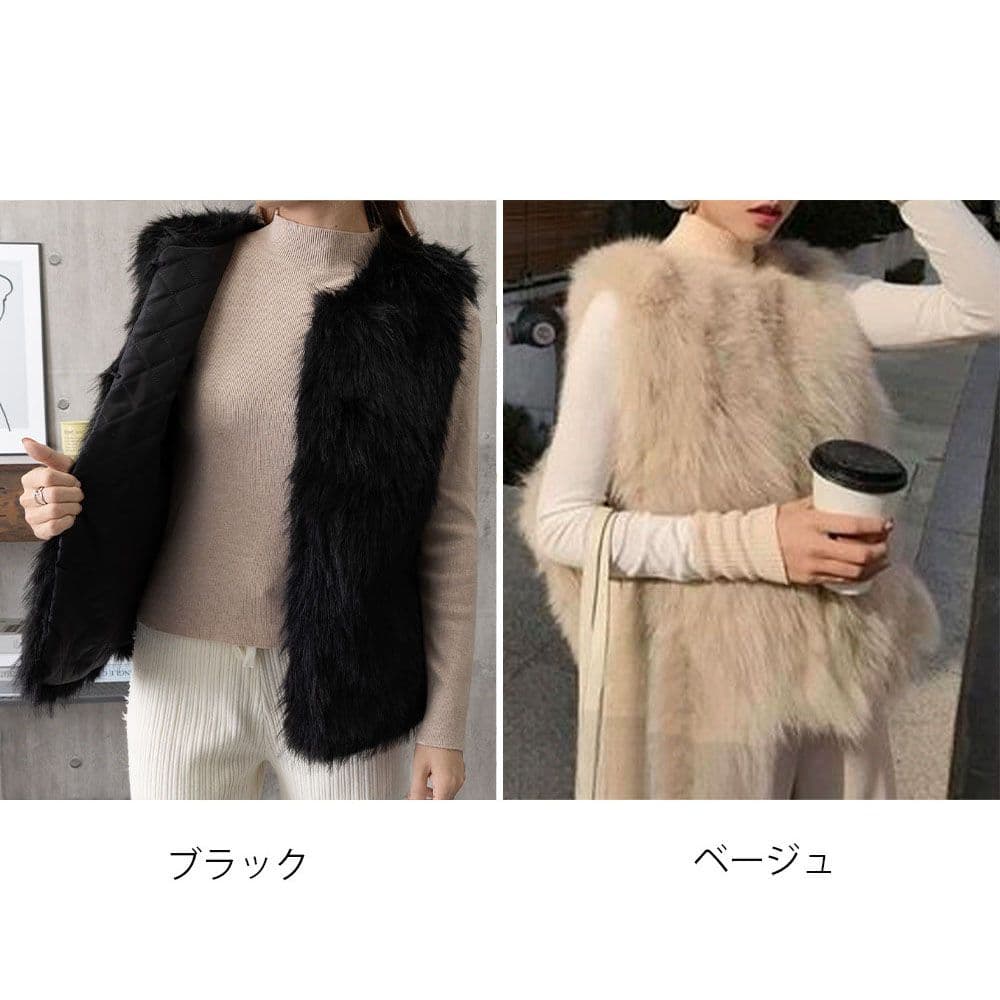 フォーマルカジュアル 参観日対応 ふわふわファーベスト 上品ジレ