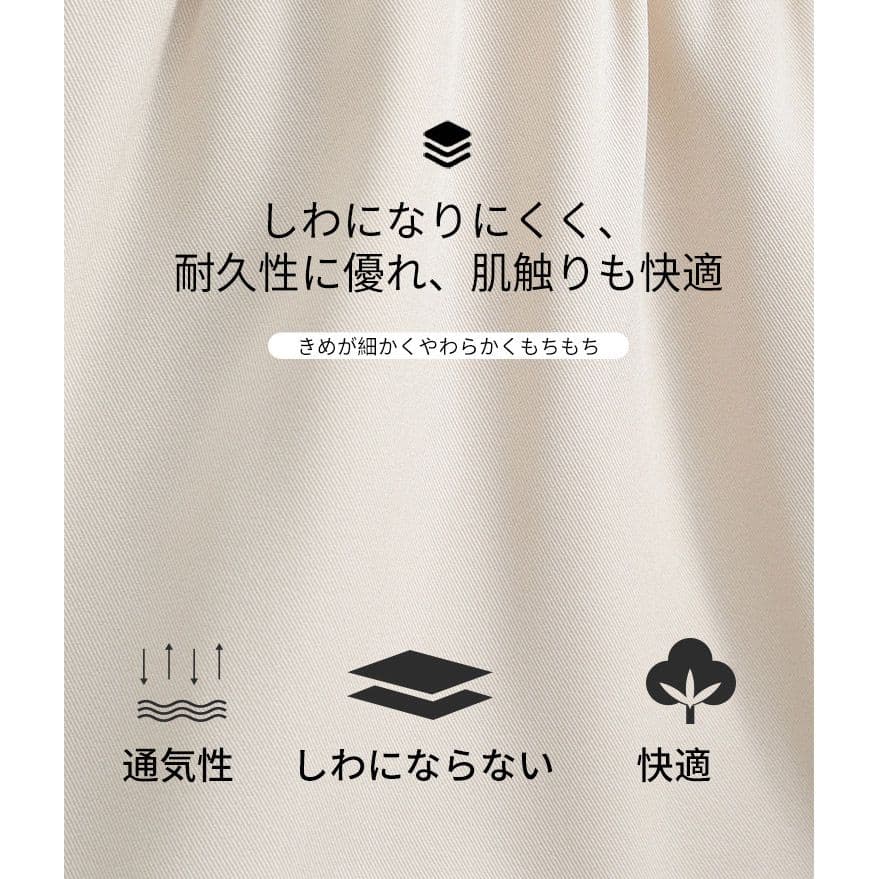 フォーマルカジュアル 卒業式対応 上品な大人のセットアップスーツ 体型隠し効果付き